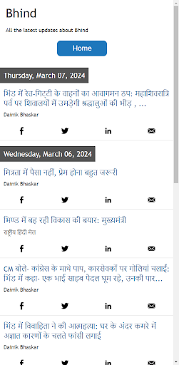 Android application Bhind News screenshort
