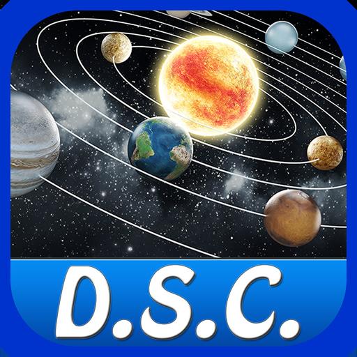 D.S.C.