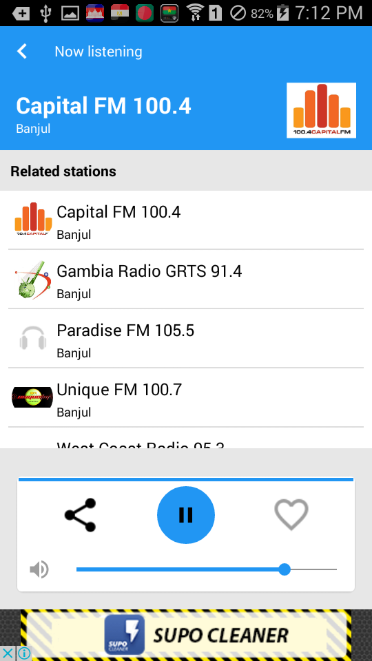Android application Gambia Radio screenshort