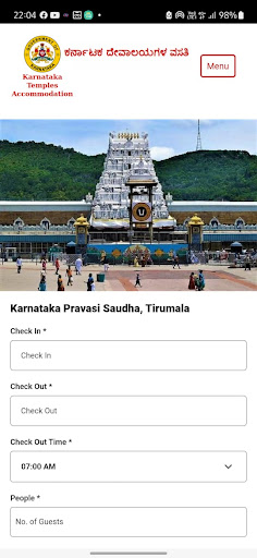 Temples Accommodation Screen 3