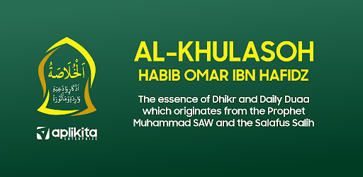 Android application Al Khulasoh Habib Omar screenshort