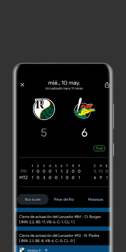 Baseball Cuba Screen 3