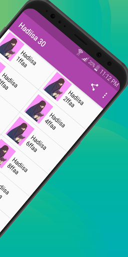 Hadiisa 30 Dubartootaaf