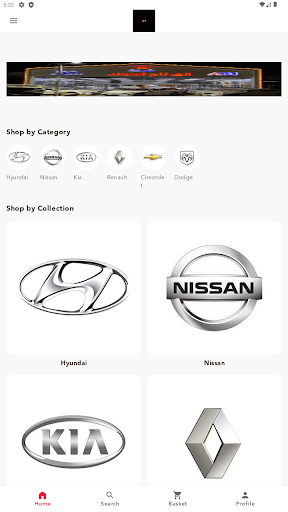 Android application تاج البنوك لتجارة السيارات screenshort