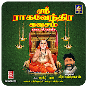 Sri Raghavendra Kavacham