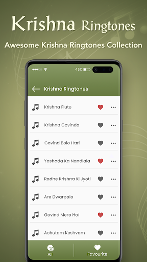 Krishna Ringtone Screen 2