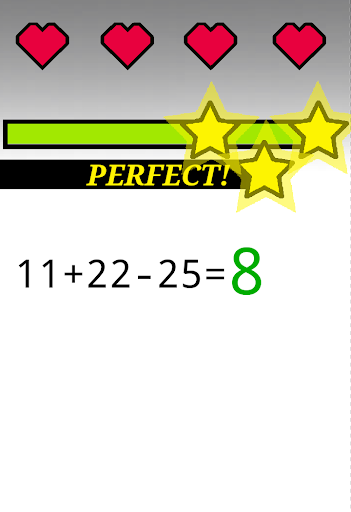 Perfect Math Quiz Add Subtract Screen 3