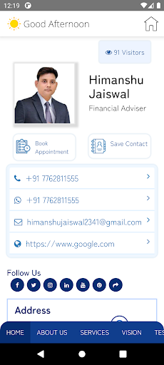 Android application Himanshu screenshort