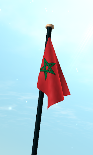 Morocco Flag 3D Free Wallpaper Screen 3