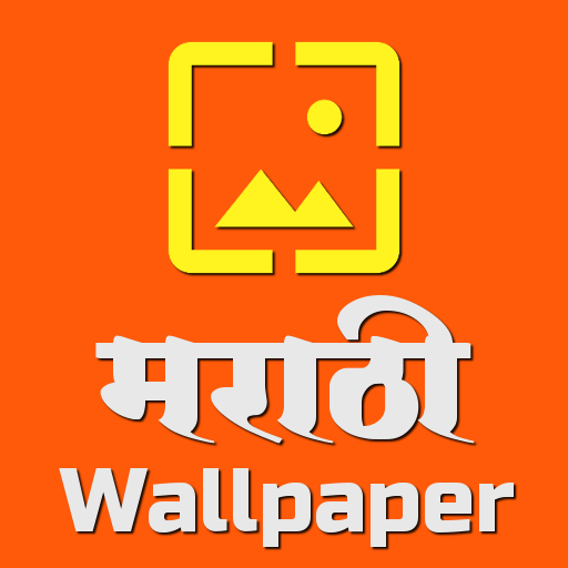 Marathi Wallpaper 2020  Icon
