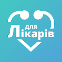 eLikari - for doctors APK