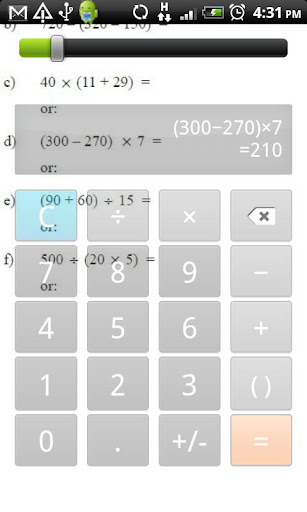 Transparent Calculator Screen 2