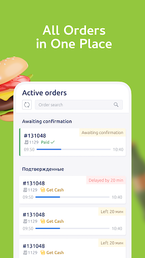 Ulendo Vendor Screen 3