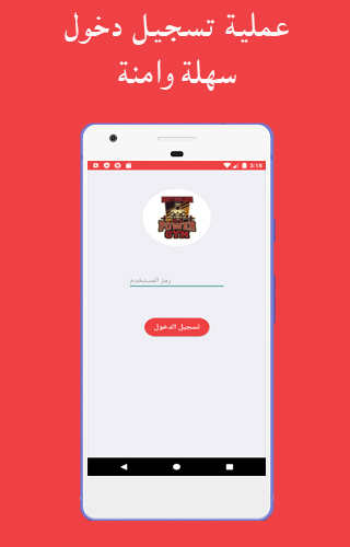 Power Gym  باور جيم