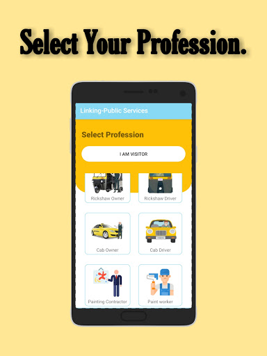Linking -Public Services