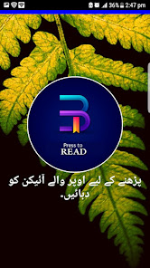 Azmaaeesh -urdu novel 1.0 APK + Mod (Unlimited money) untuk android