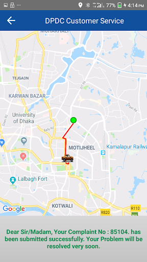 DPDC Customer Service