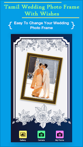 Tamil Wedding Photo Frame With Wishes  screenshots 1
