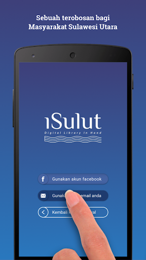 iSulut Screen 3