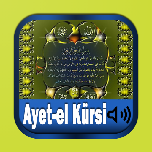 Ayet-el Kürsi Sesli Download on Windows