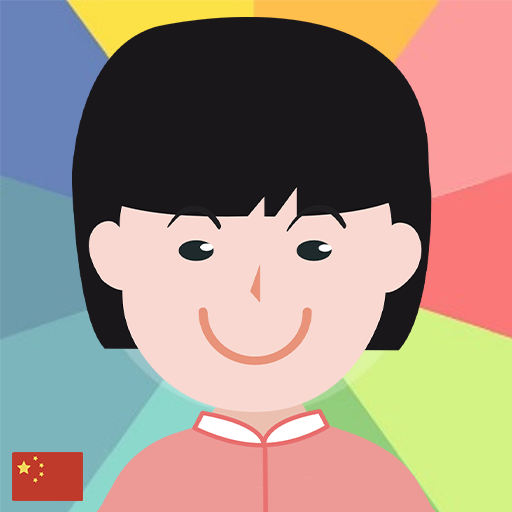 忆趣 Unduh di Windows