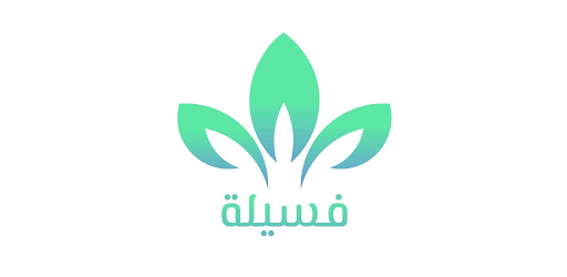 Faseela Store