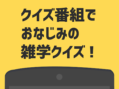 ディズニー うんちく クイ��� 248134-ディズニー うんち��� クイズ