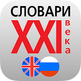 Eng-Rus Academical Dictionary icon