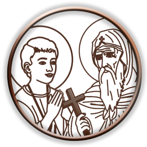 St. Abanoub & St. Antonious Header - AppWisp.com