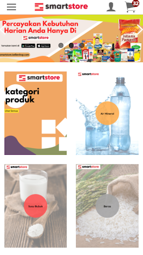 Android application Smart Store screenshort