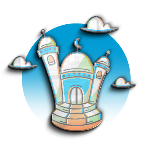 اذكار بعد الصلاة logo