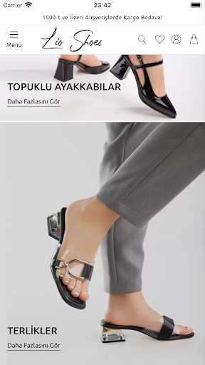 Lio Shoes Screenshot
