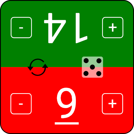 The Lite Counter logo