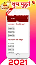 Featured image of post 2021 Shadi Muhurat Date - Know how to do dhanteras puja vidhi, timing, muhurat, significance.