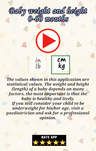 Android application Baby weight and height screenshort
