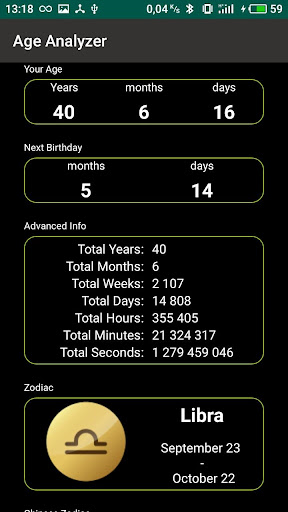 Age Analyzer Screen 2