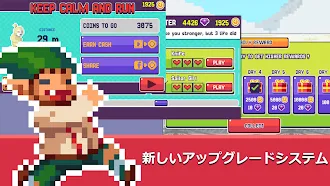 Game screenshot Pixel Super Heroes apk download