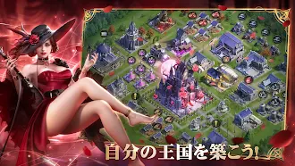 Game screenshot ムーンライズ・領主の帰還 apk download
