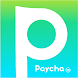 Paycha（ペイチャ） - Androidアプリ