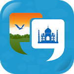 Cover Image of Download Learn Hindi Quickly  APK