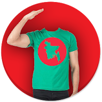 Bangladesh Flag Shirt