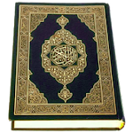 Cover Image of Download Quran sharif  APK