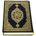 Quran sharif 