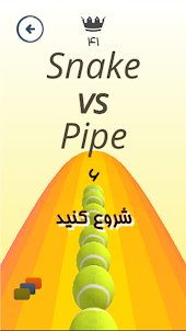 snake vs pipe