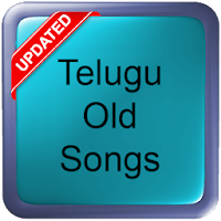 Telugu Old Songs