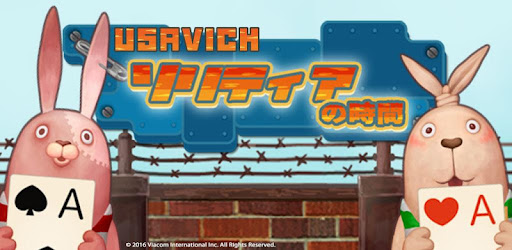 Usavich ウサビッチ ソリティアの時間 Google Play のアプリ