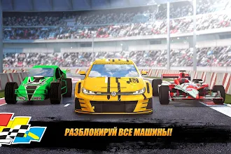 Game screenshot Daytona Rush: гонки на машинах hack
