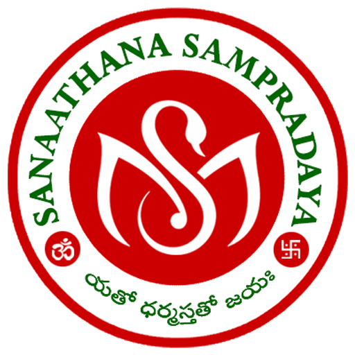 Sanaathana Sampradaya logo