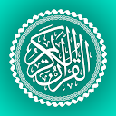 Al Quran Perkata & Tafsir Pro