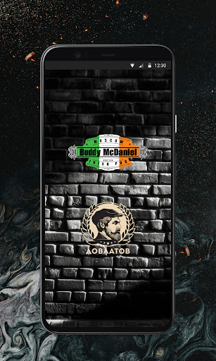 Android application McDaniel screenshort